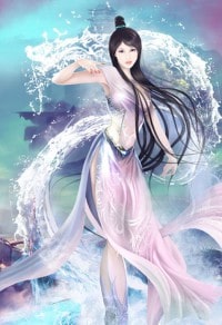 婚禮